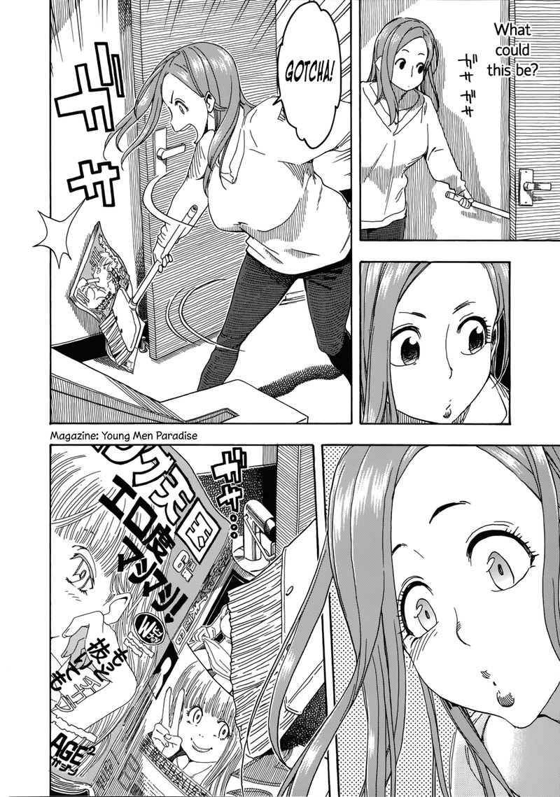 oku_san_19_14