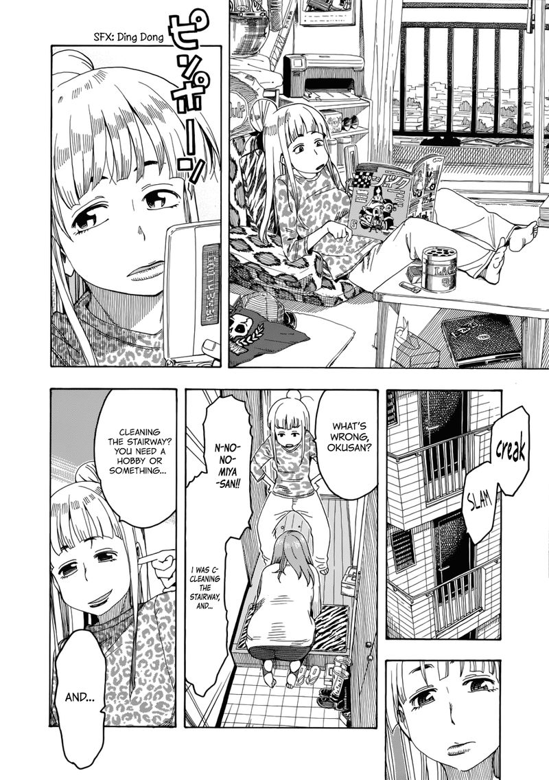 oku_san_19_16