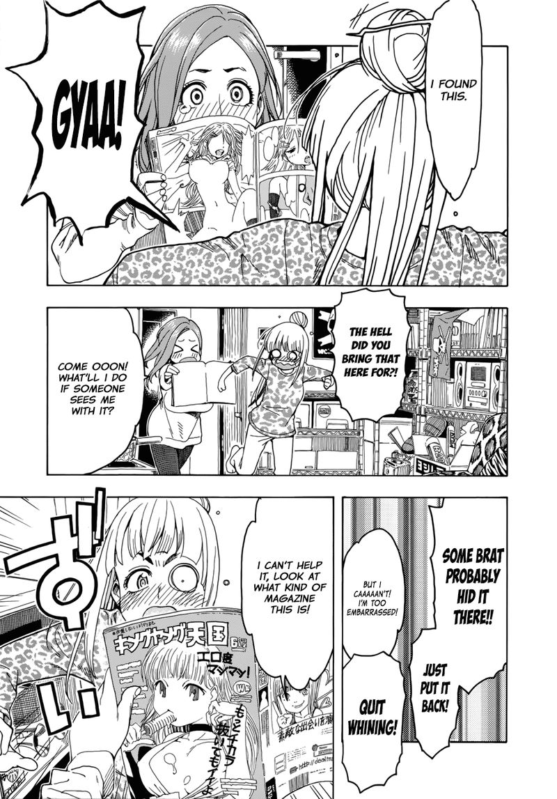 oku_san_19_17