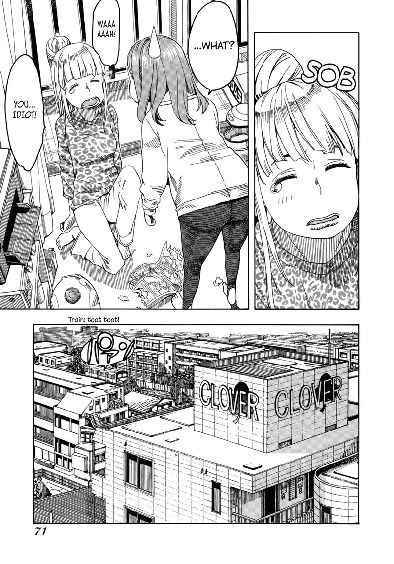 oku_san_19_19