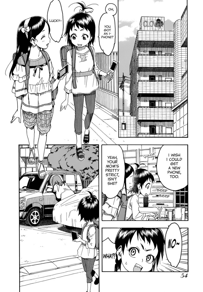 oku_san_19_2