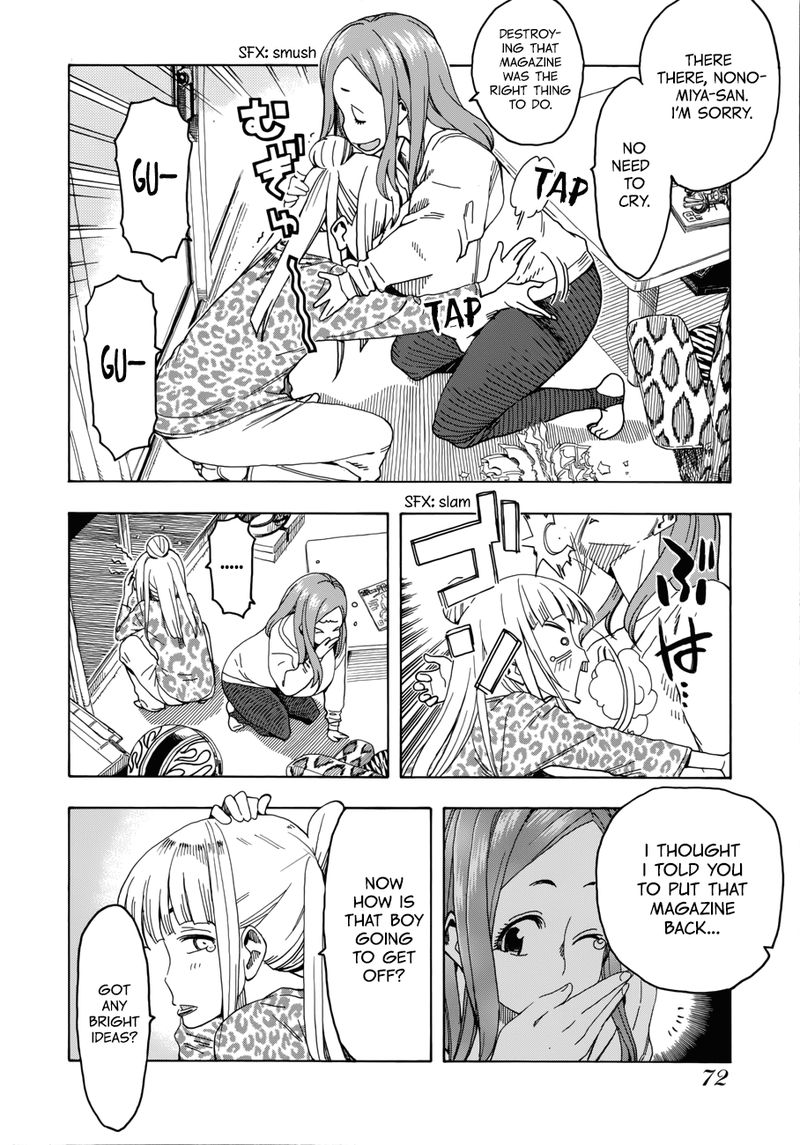 oku_san_19_20