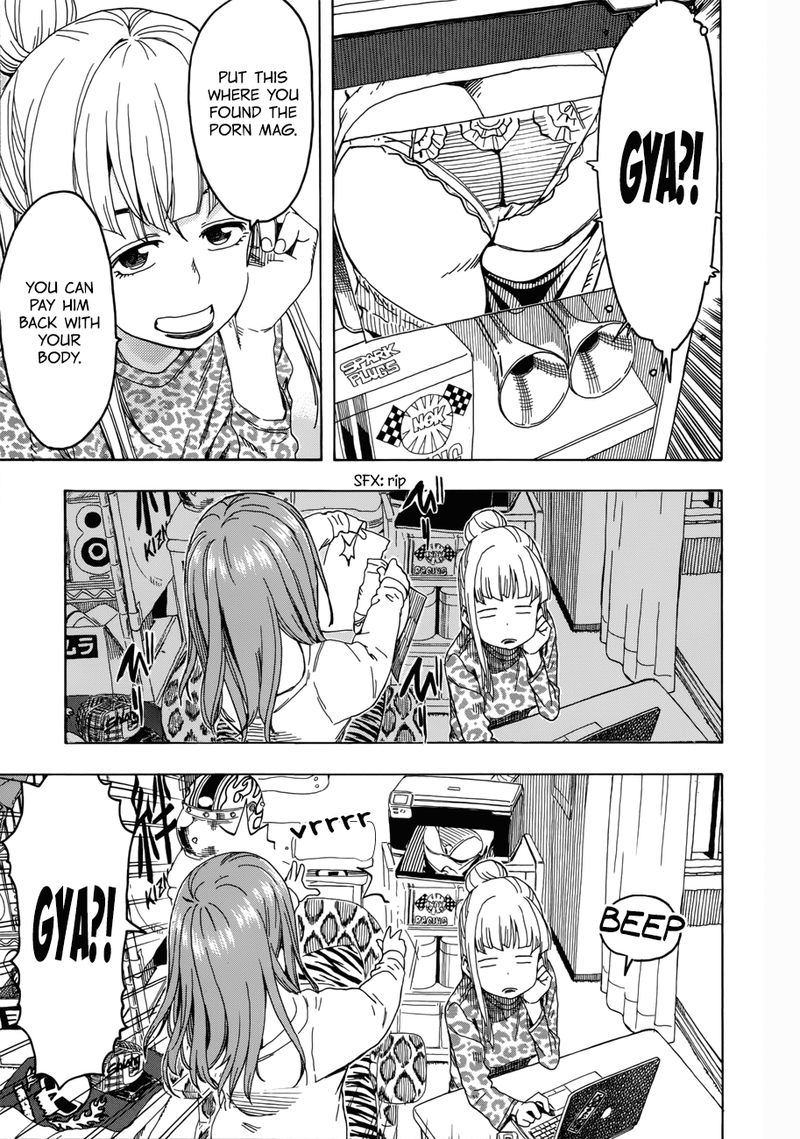 oku_san_19_23