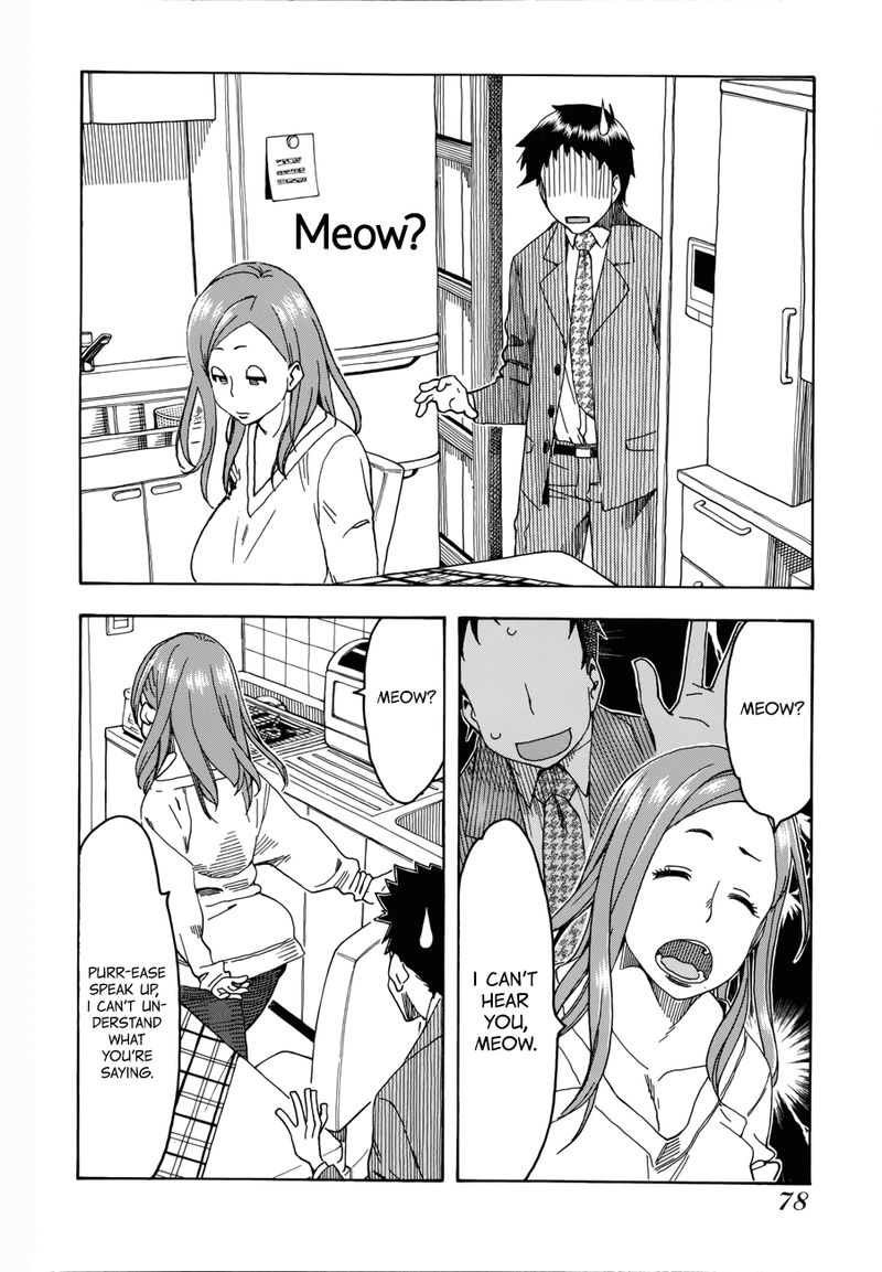 oku_san_19_26