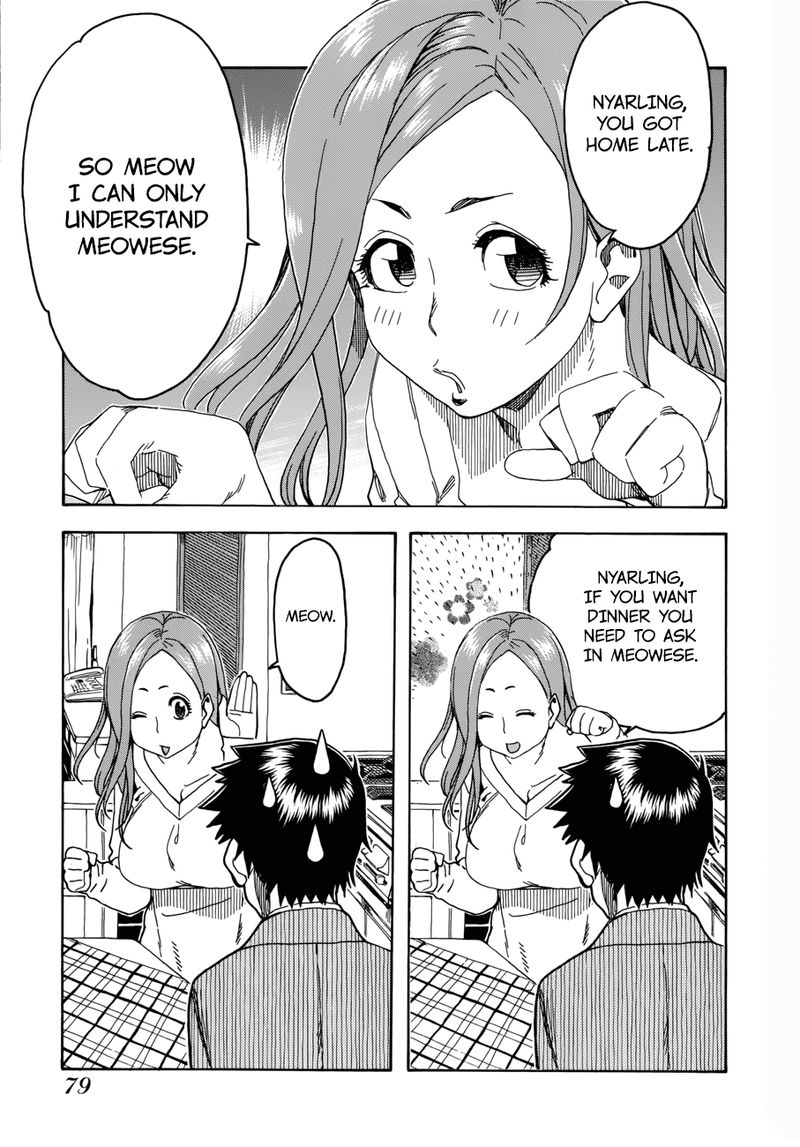 oku_san_19_27