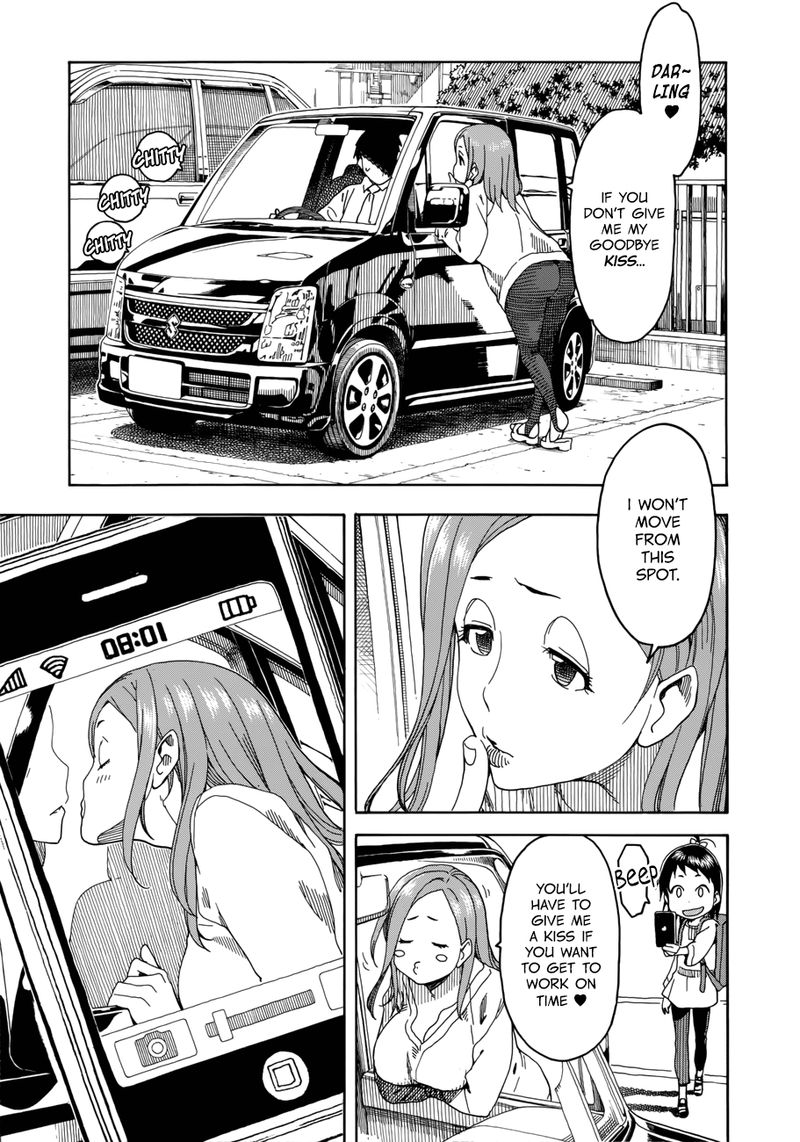 oku_san_19_3