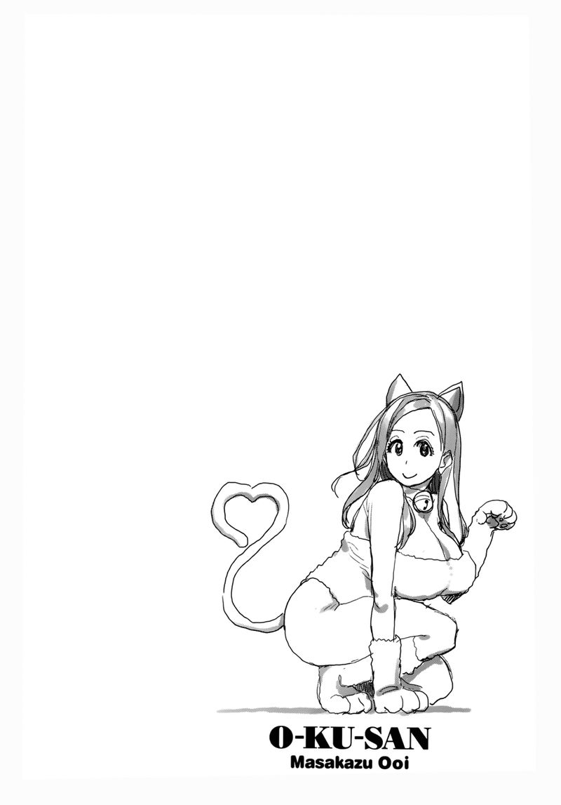 oku_san_19_32