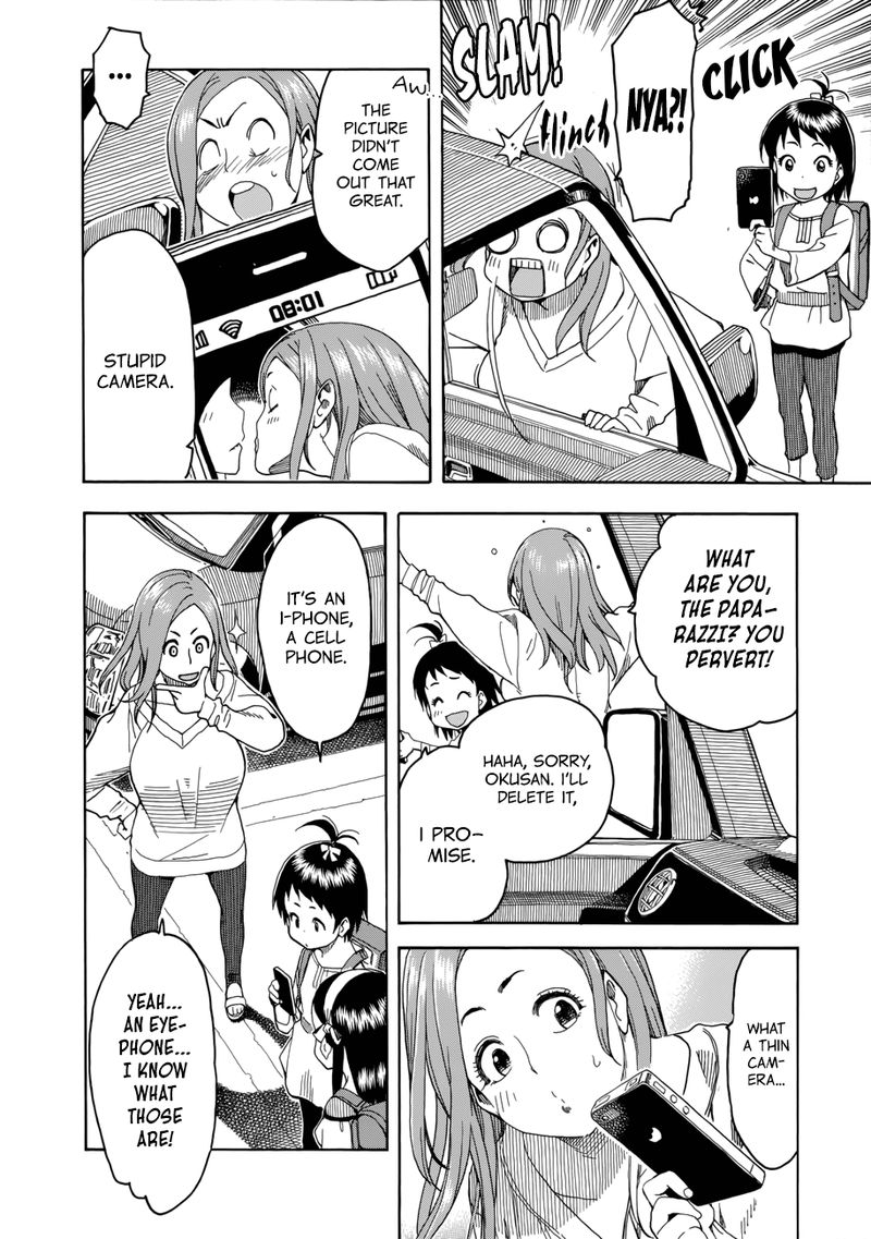 oku_san_19_4