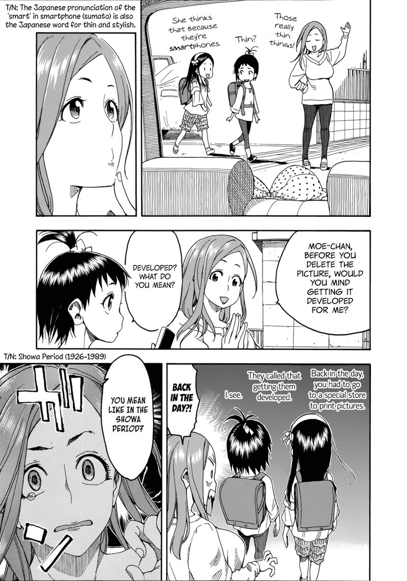 oku_san_19_5
