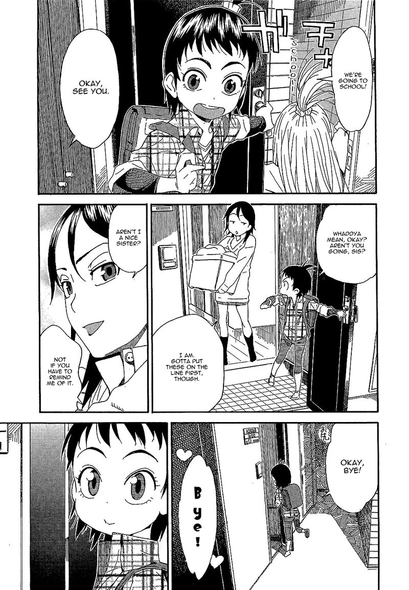 oku_san_2_1