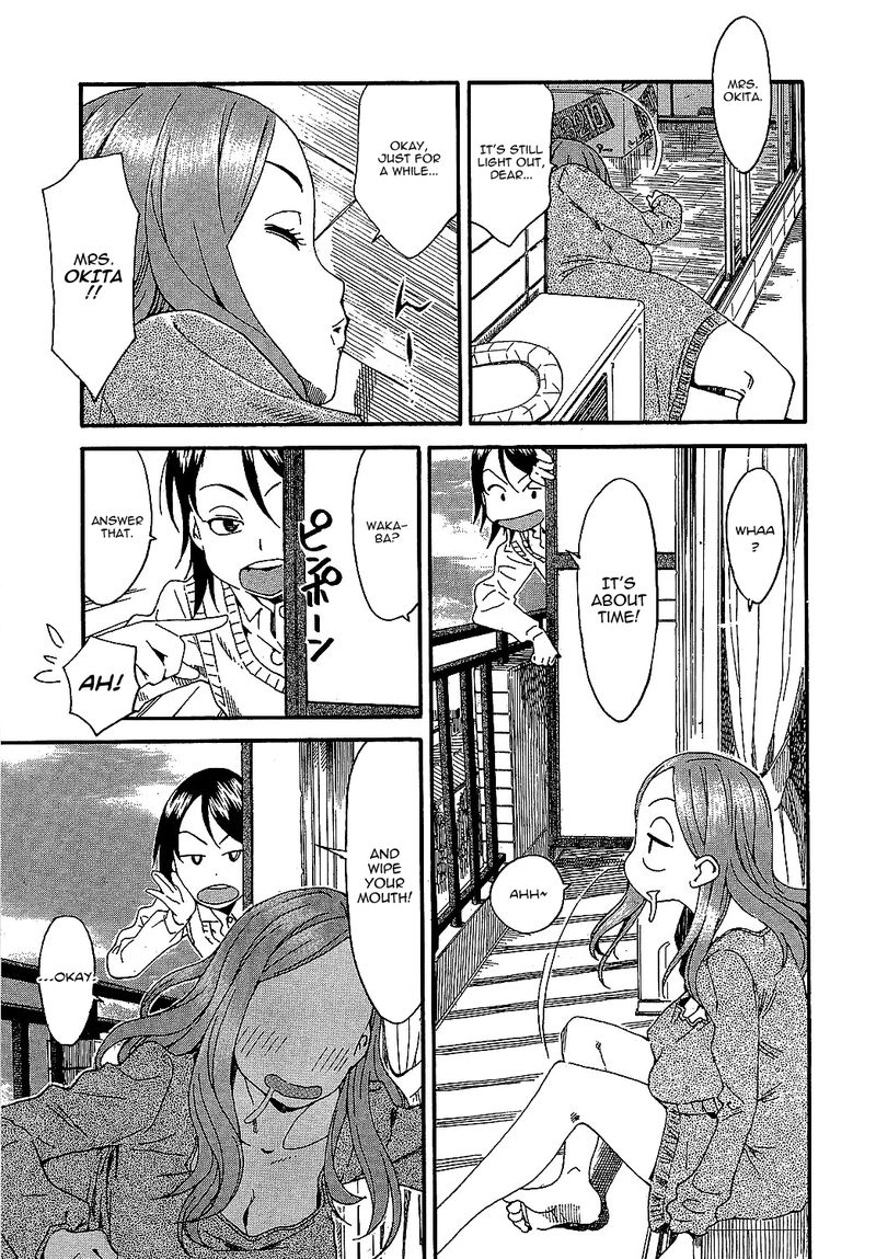 oku_san_2_11