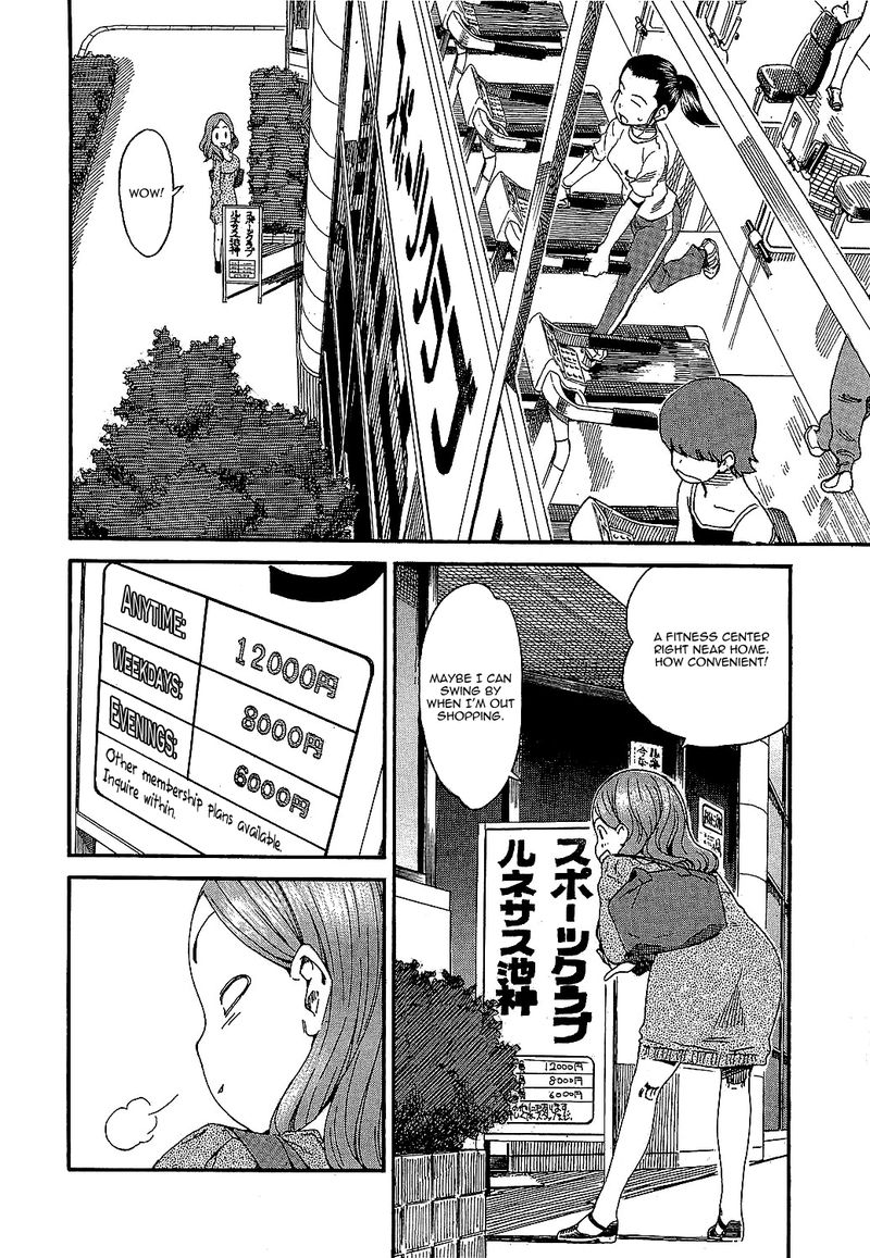 oku_san_2_16