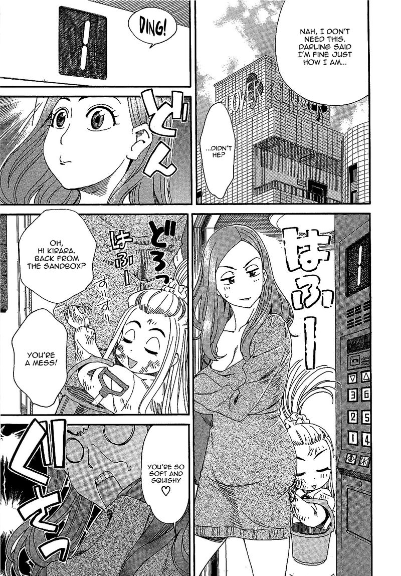 oku_san_2_17