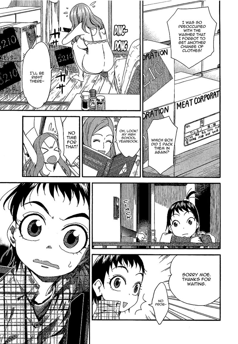 oku_san_2_21