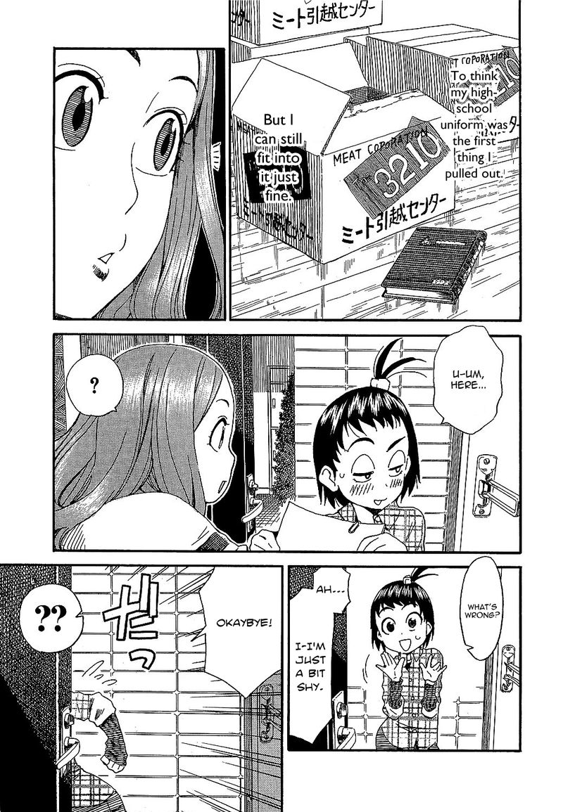 oku_san_2_23