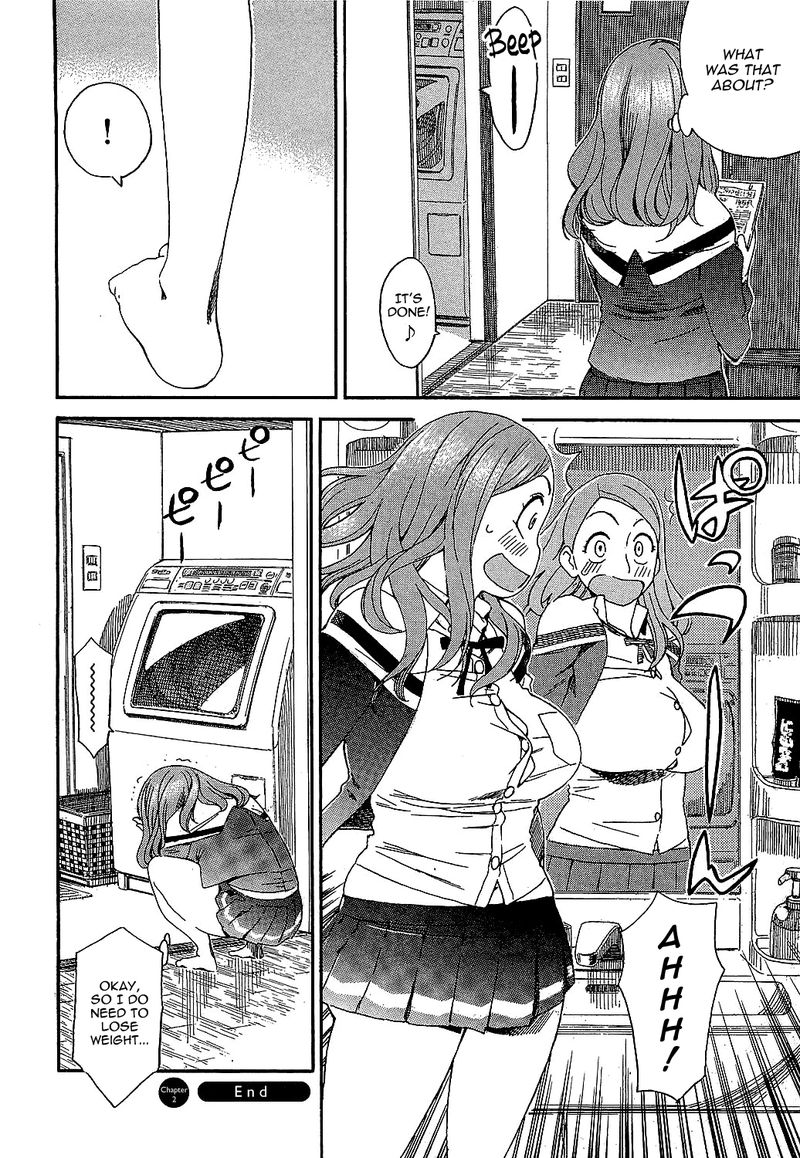 oku_san_2_24