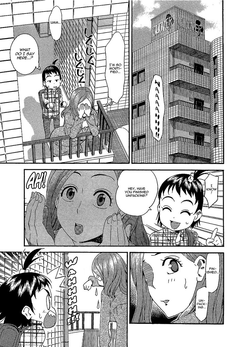 oku_san_2_5
