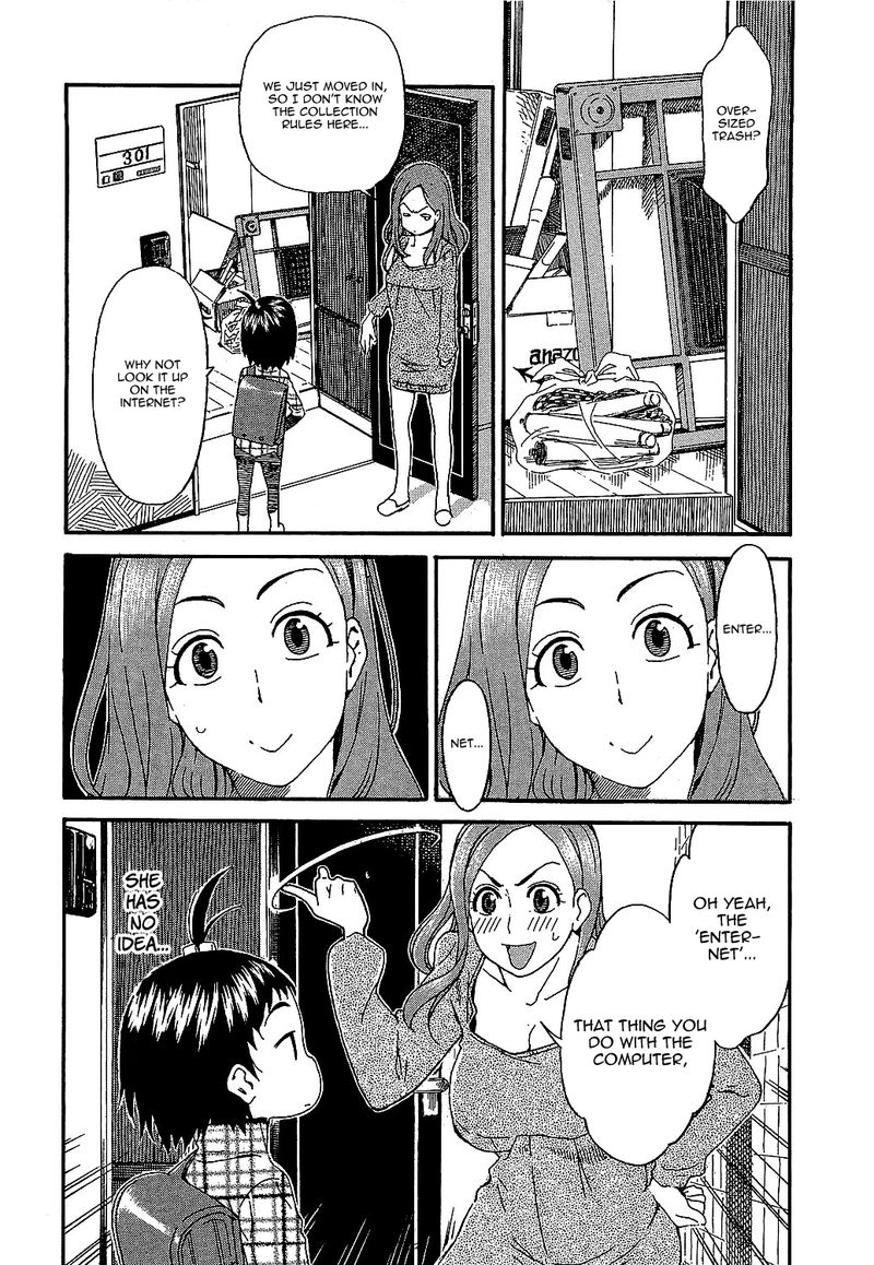 oku_san_2_6