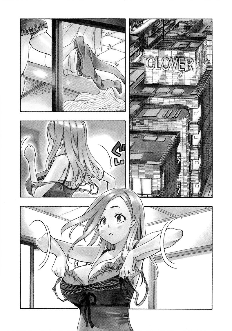 oku_san_20_1