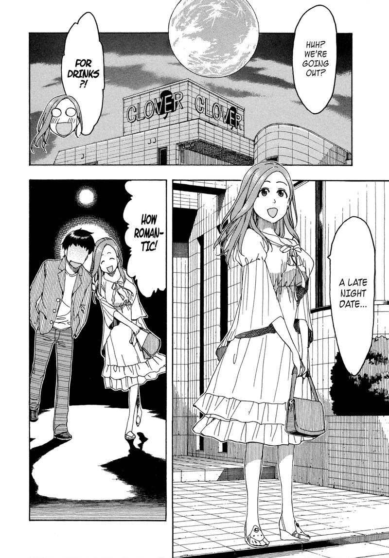 oku_san_20_10
