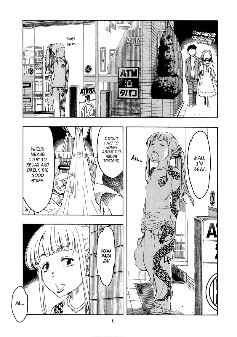 oku_san_20_11