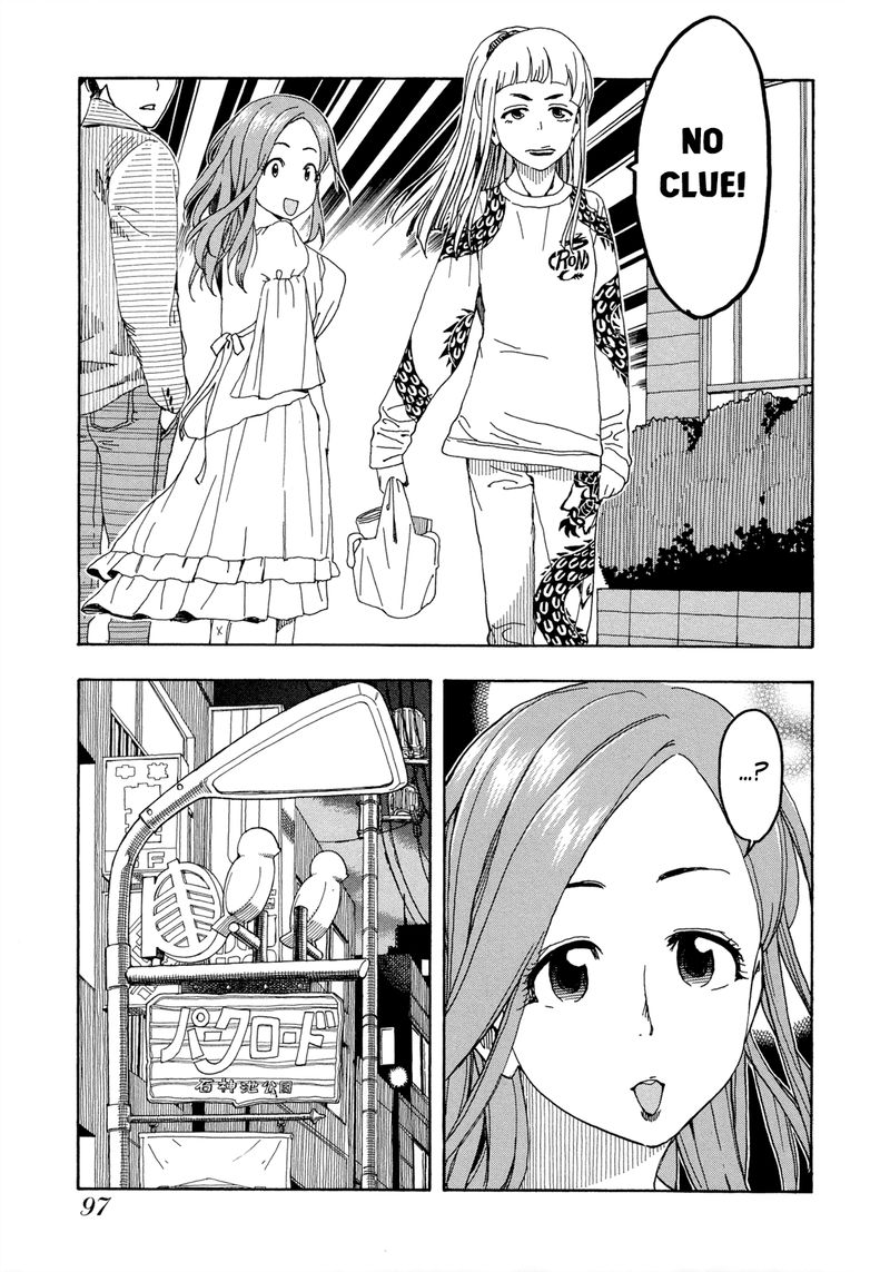 oku_san_20_13