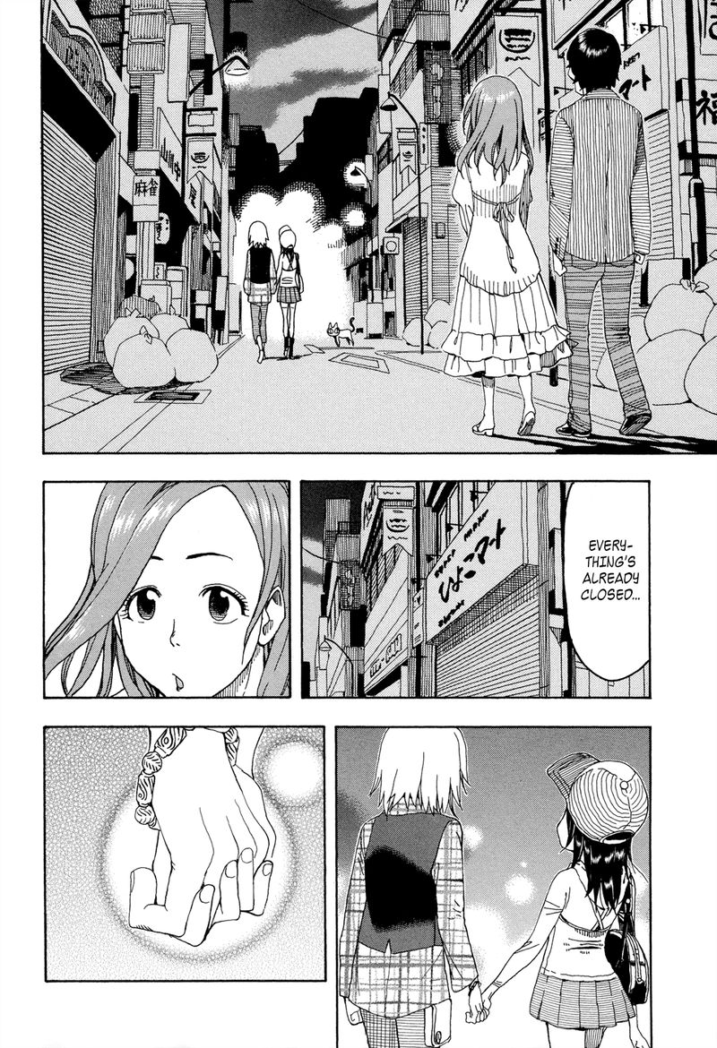 oku_san_20_14