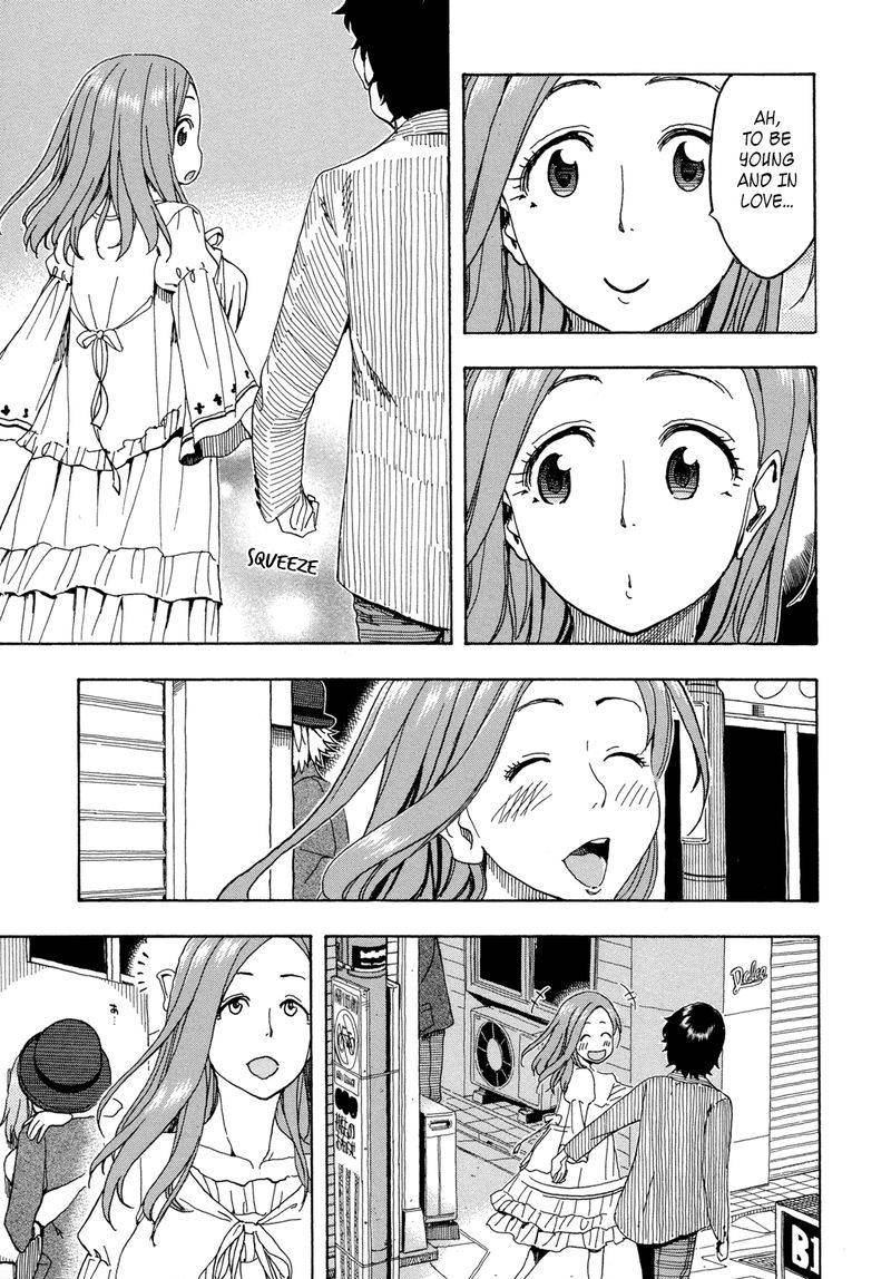 oku_san_20_15