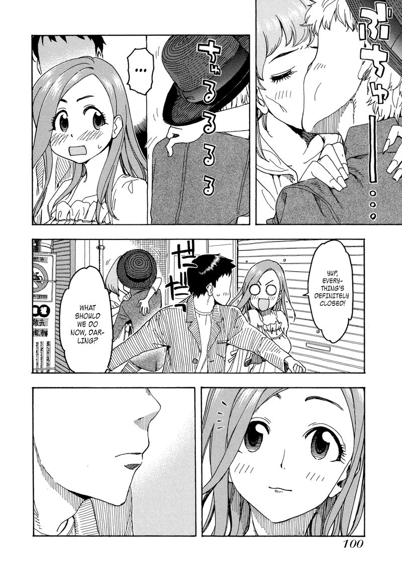 oku_san_20_16