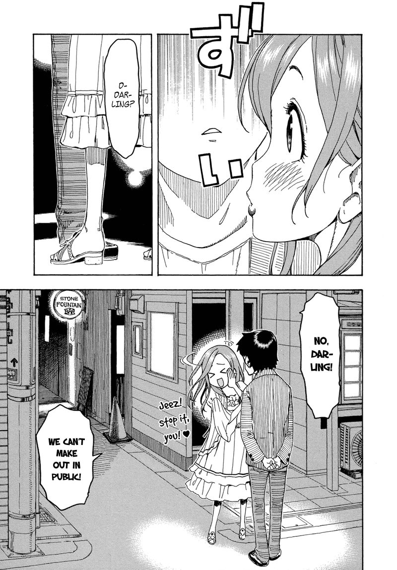 oku_san_20_17