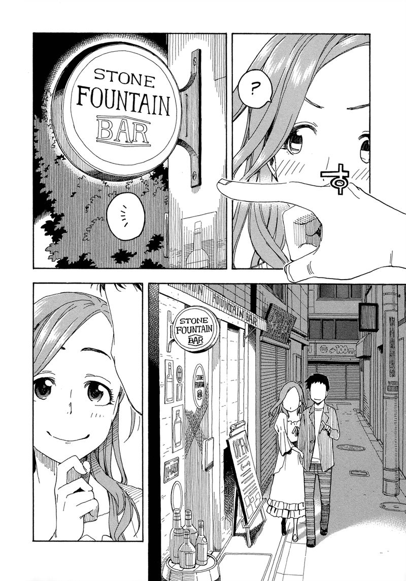 oku_san_20_18