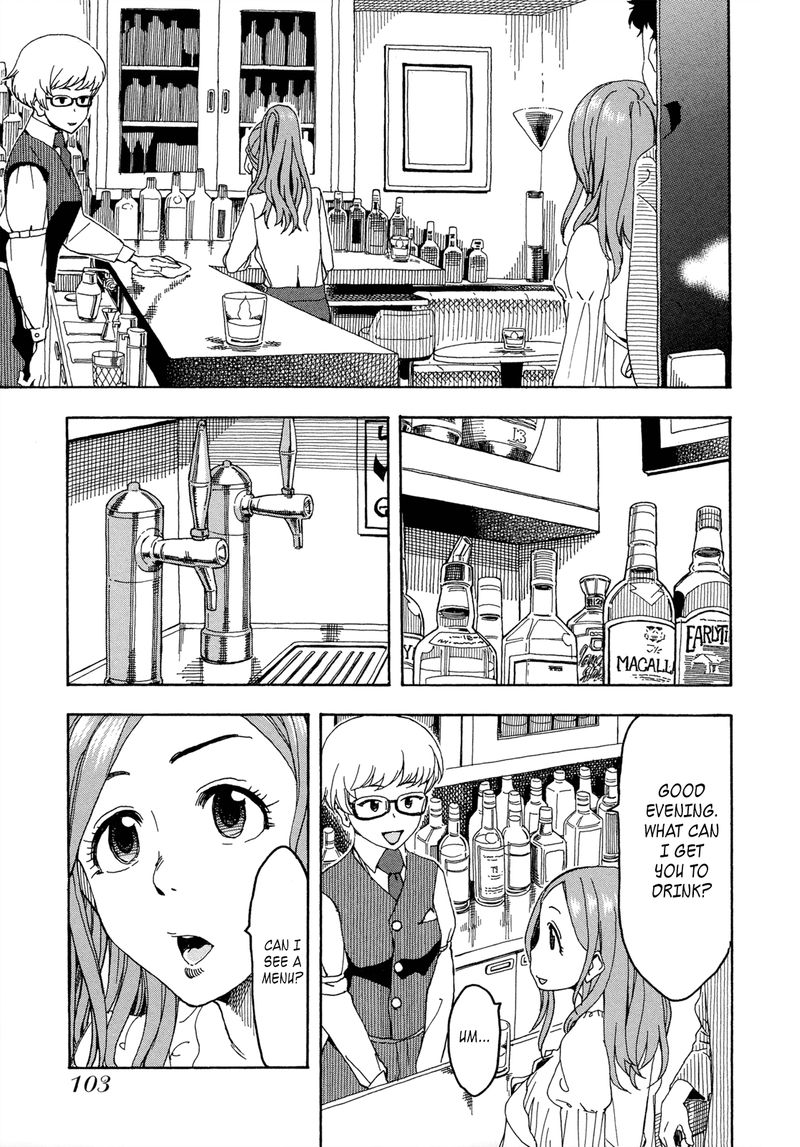 oku_san_20_19