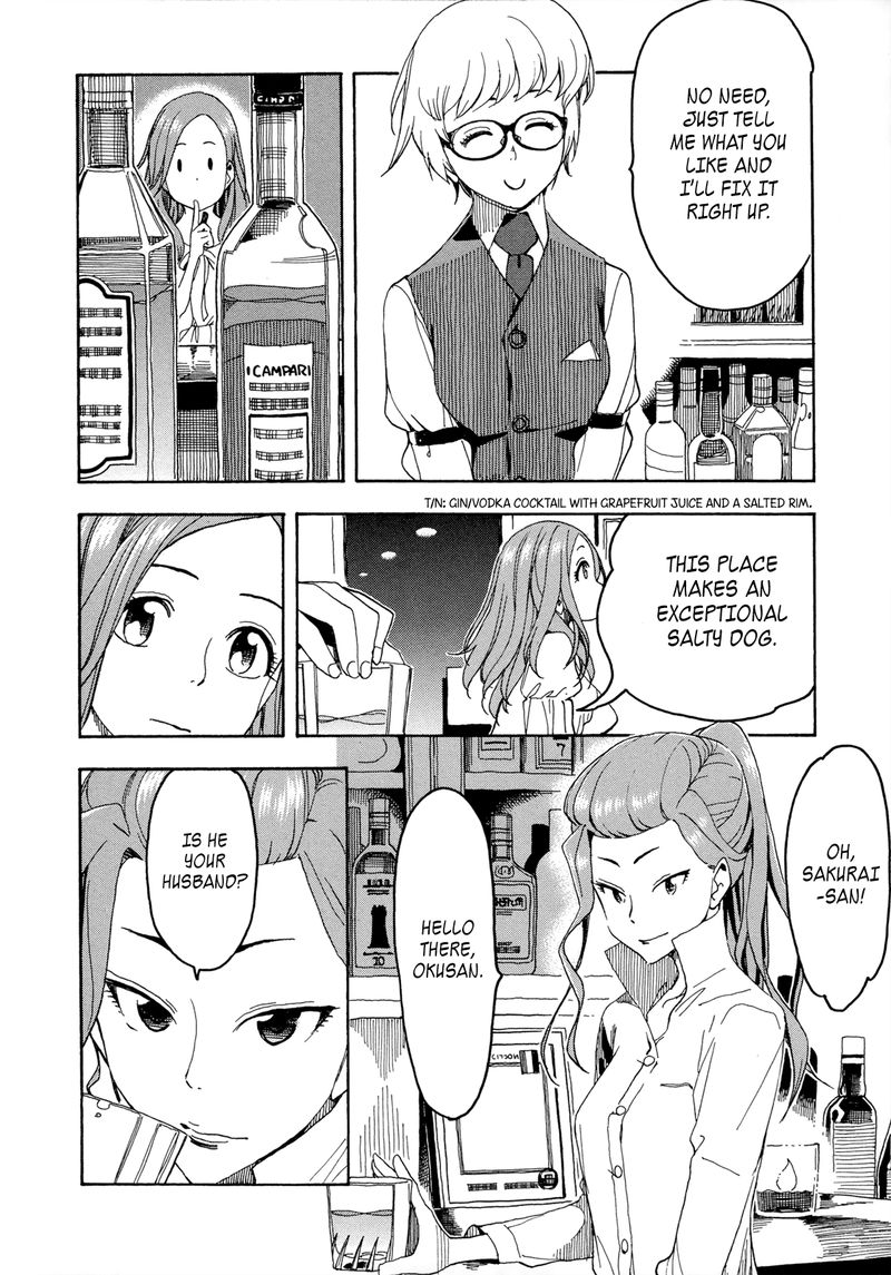 oku_san_20_20
