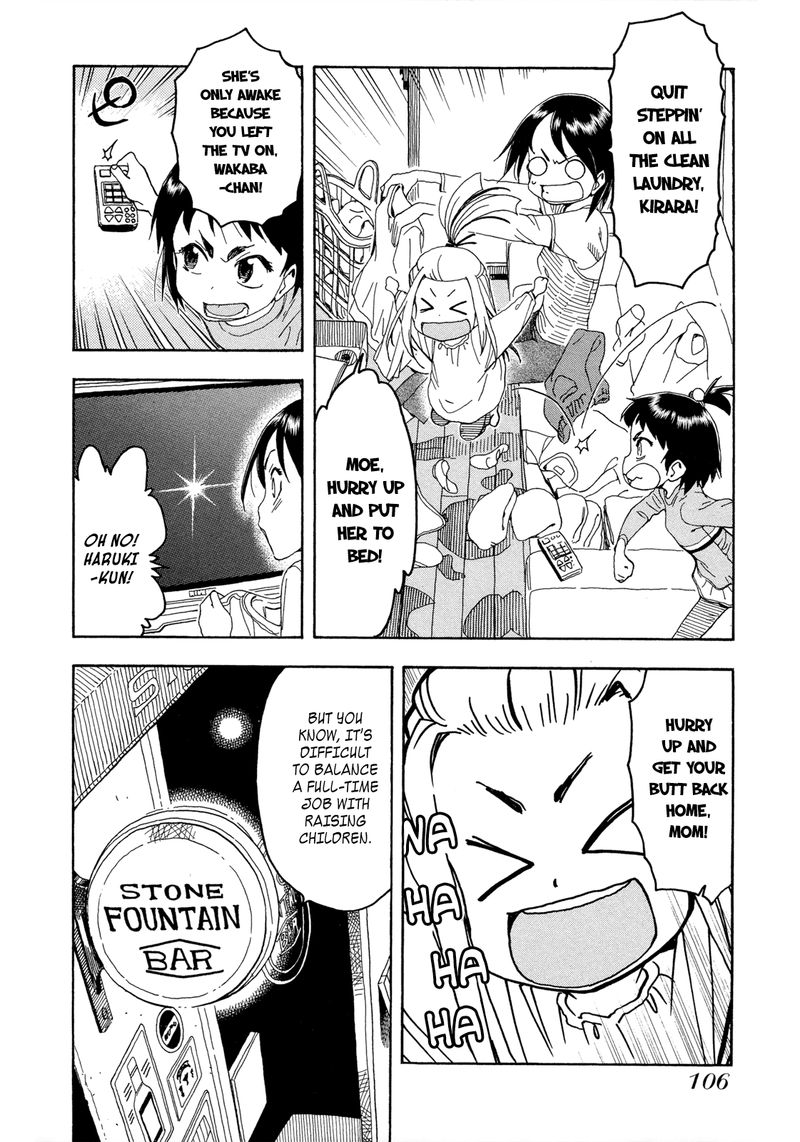 oku_san_20_22