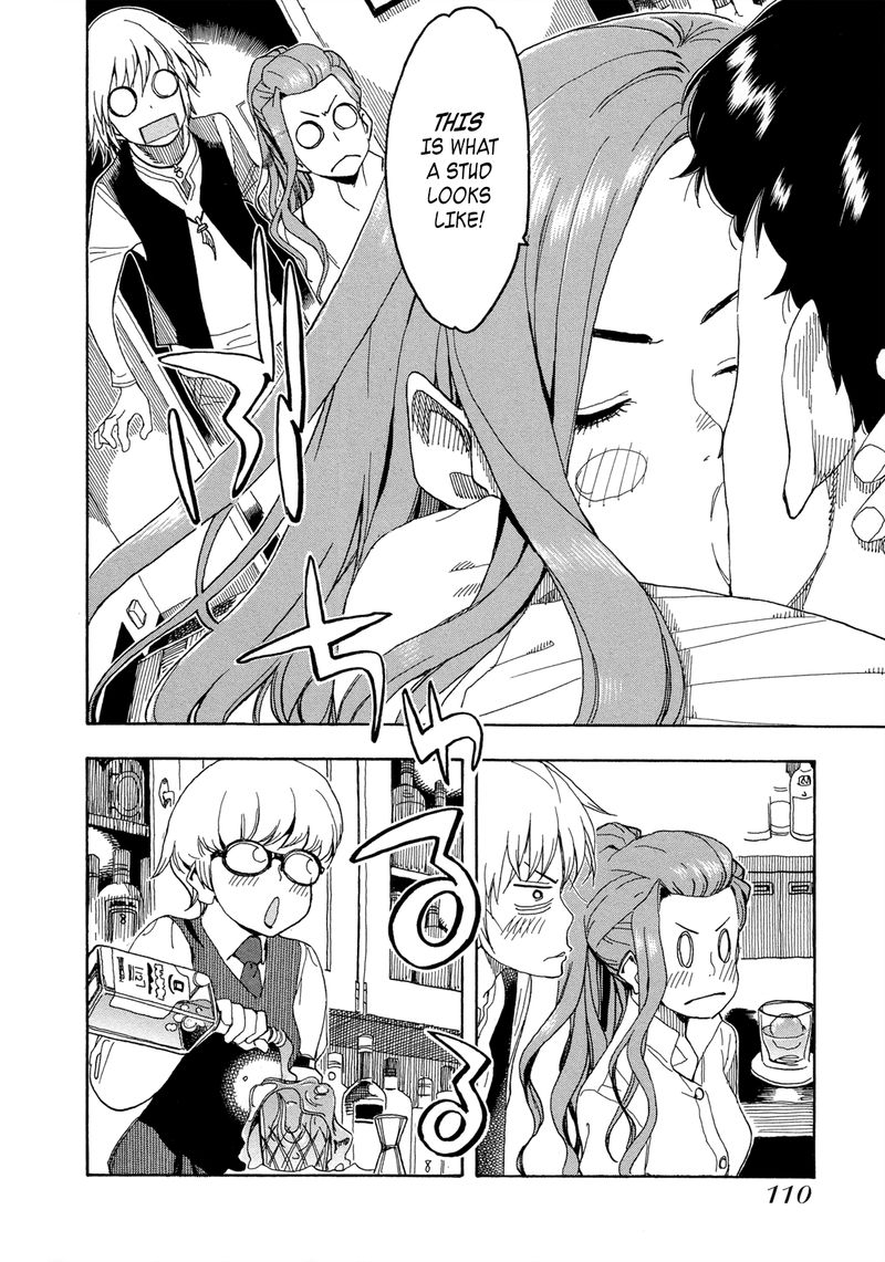 oku_san_20_26