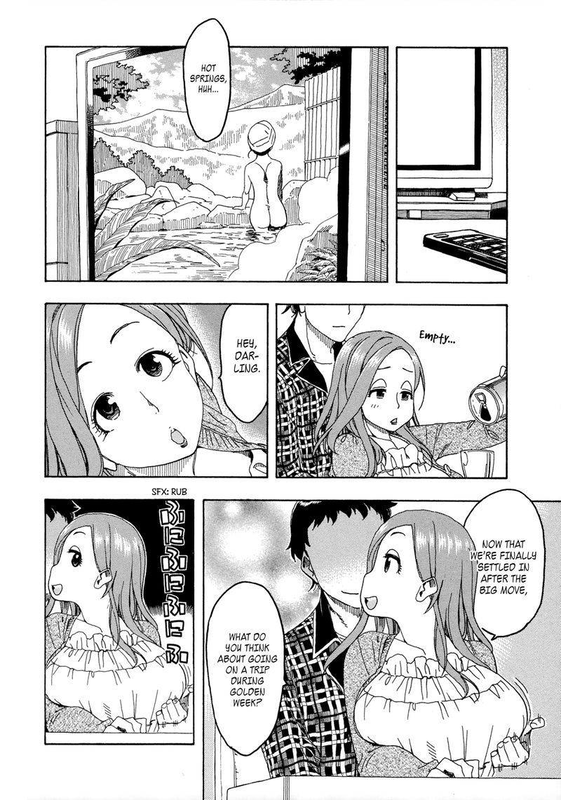 oku_san_20_8