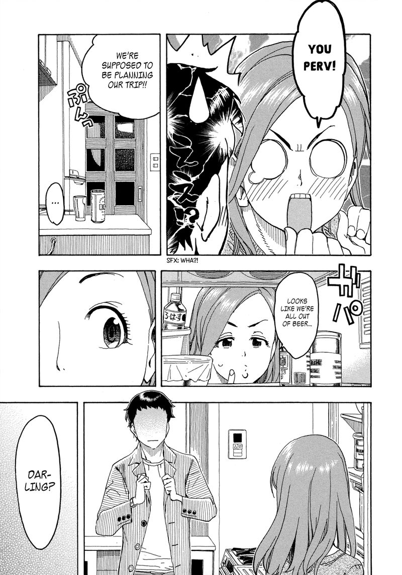 oku_san_20_9