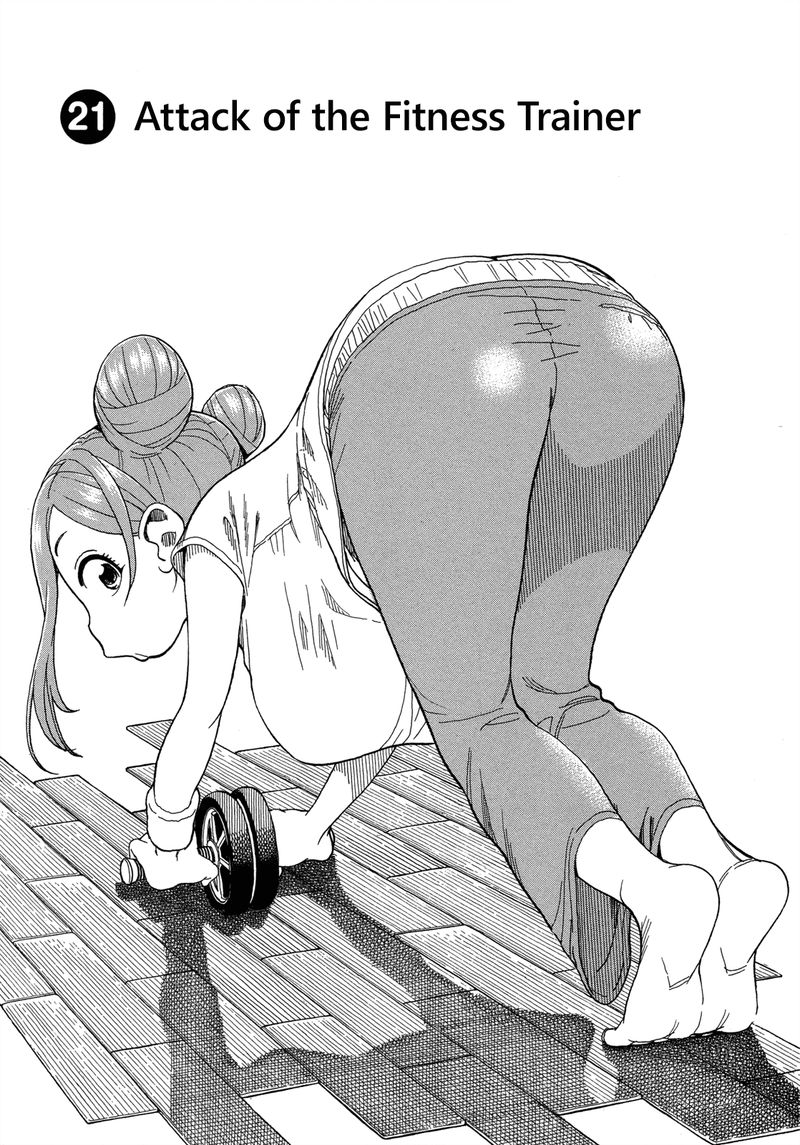 oku_san_21_1