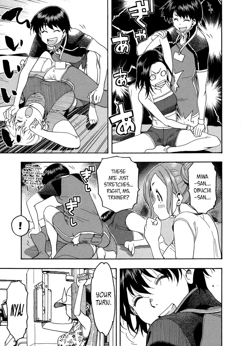 oku_san_21_11