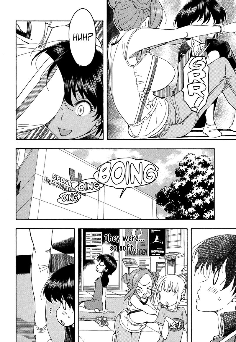 oku_san_21_14