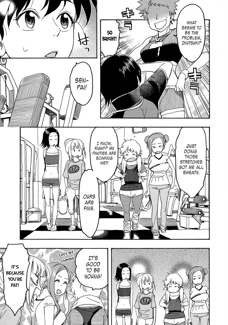 oku_san_21_15