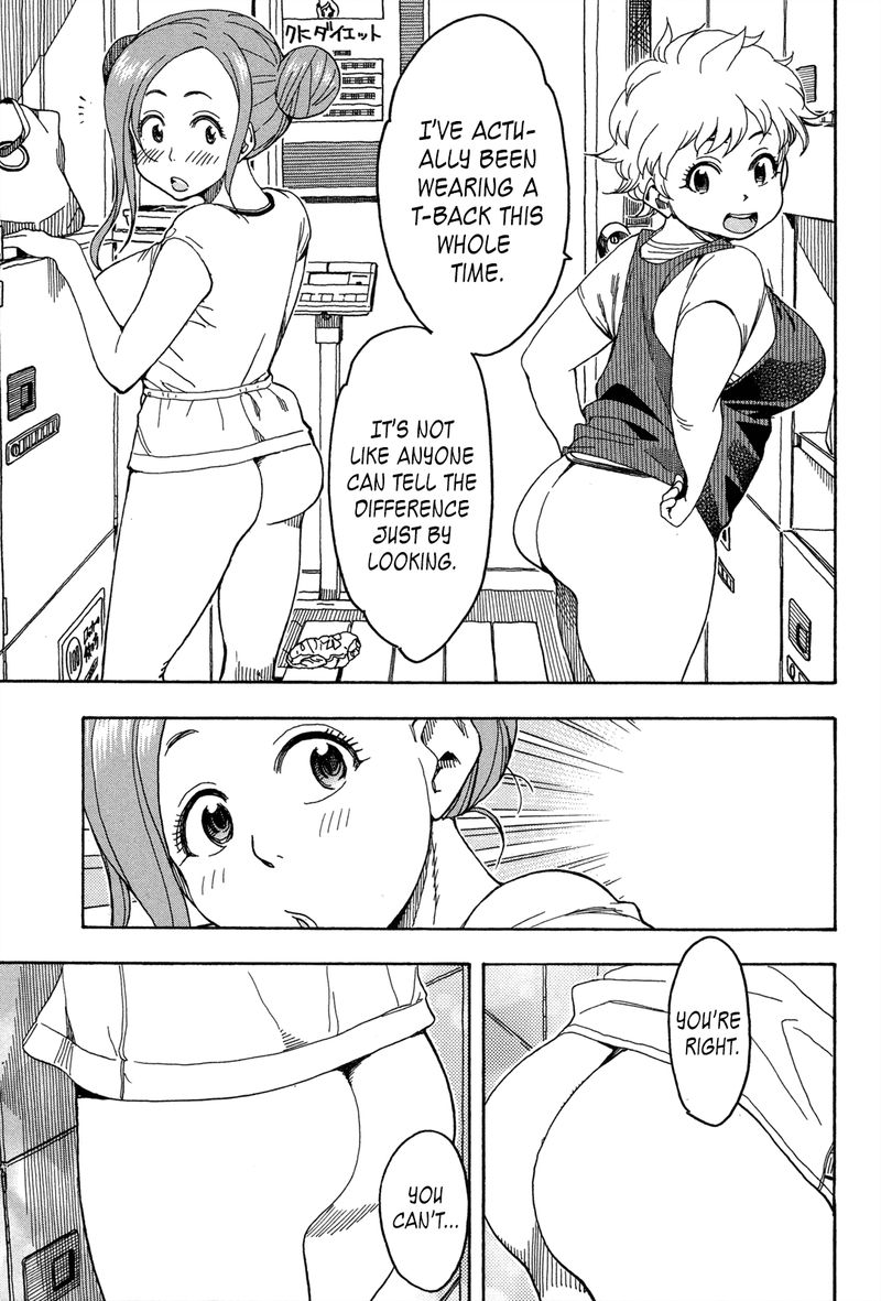 oku_san_21_17