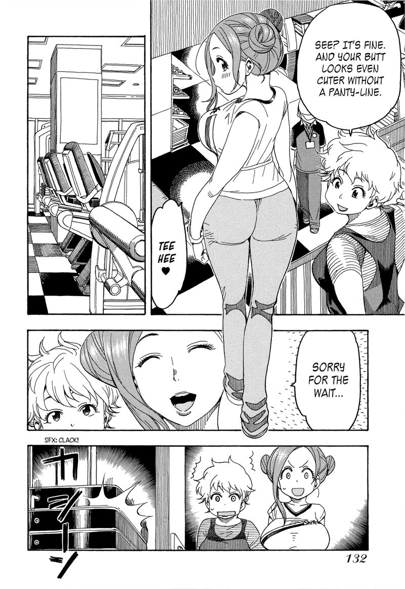 oku_san_21_18