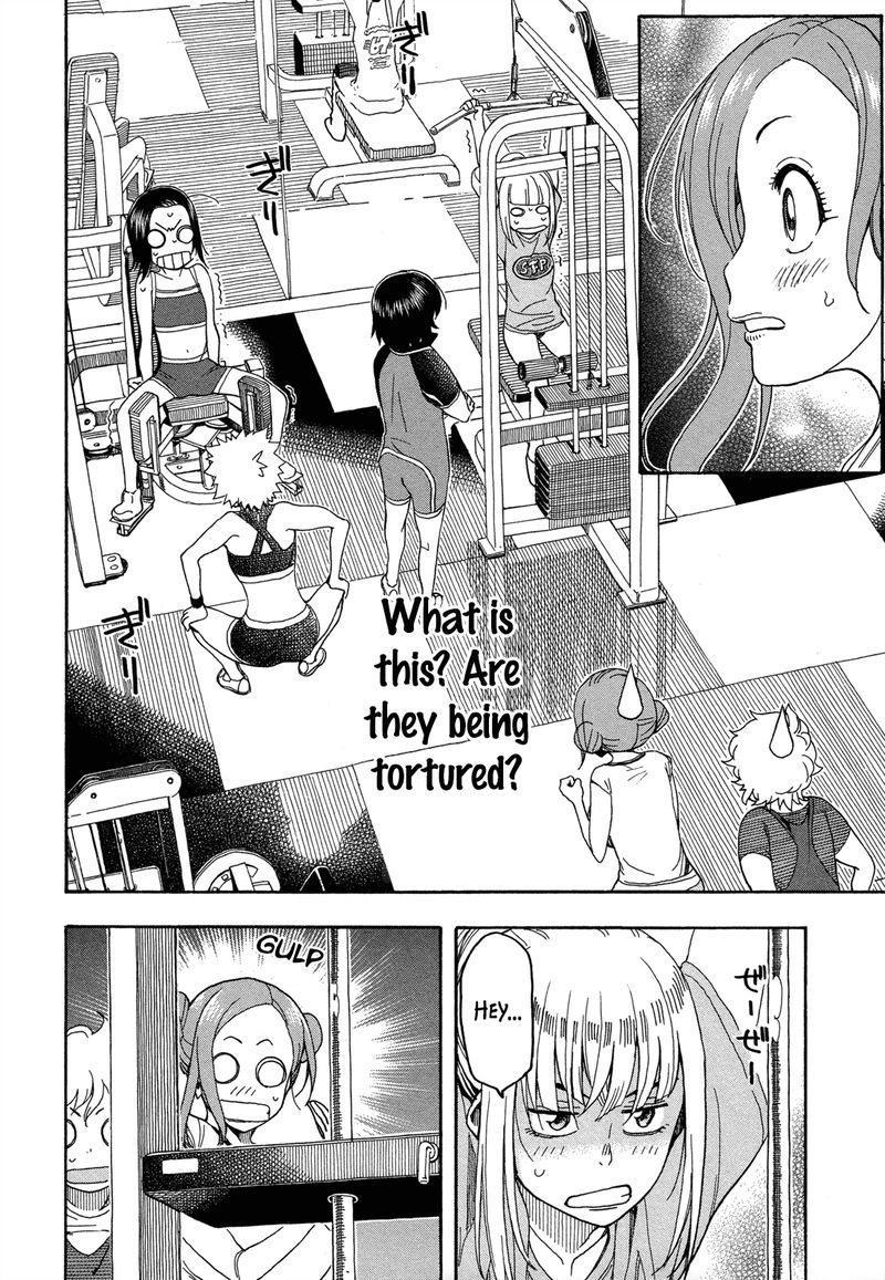 oku_san_21_20