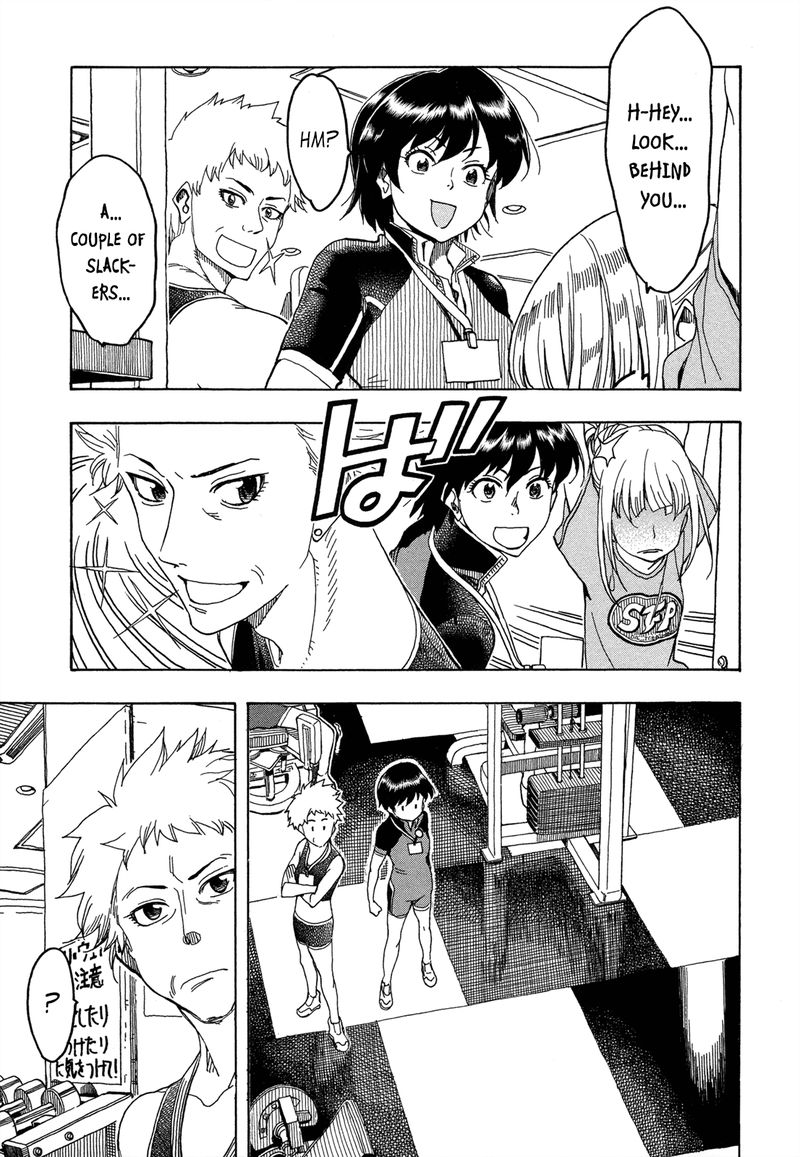 oku_san_21_21