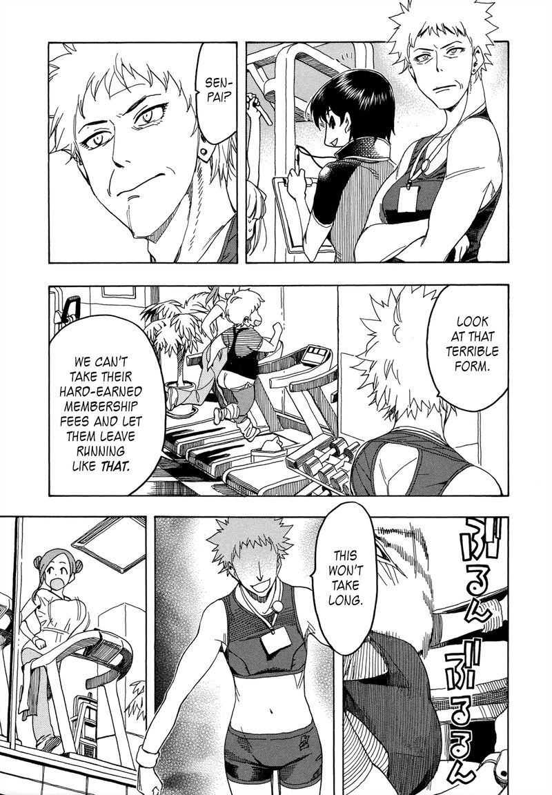 oku_san_21_23