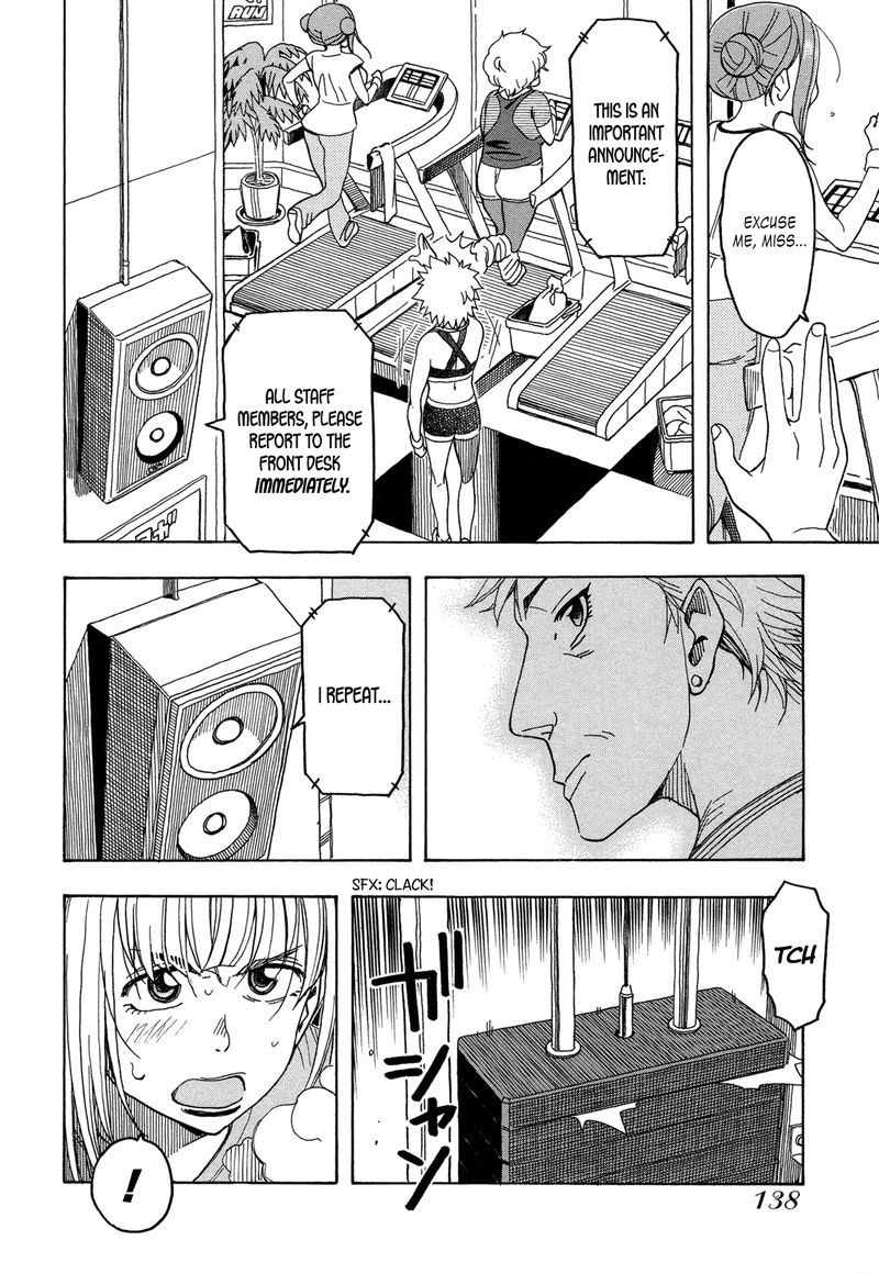 oku_san_21_24