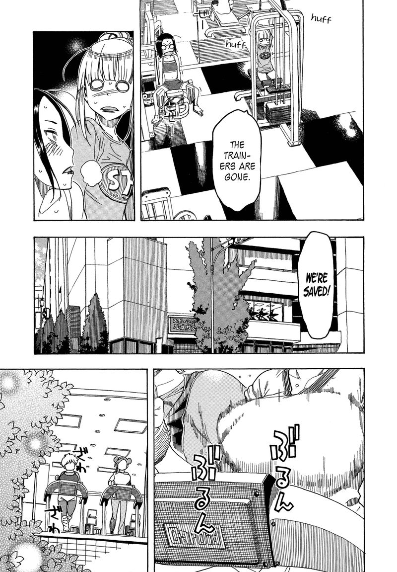 oku_san_21_25