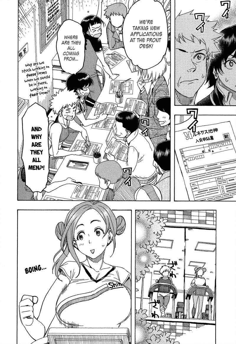 oku_san_21_27
