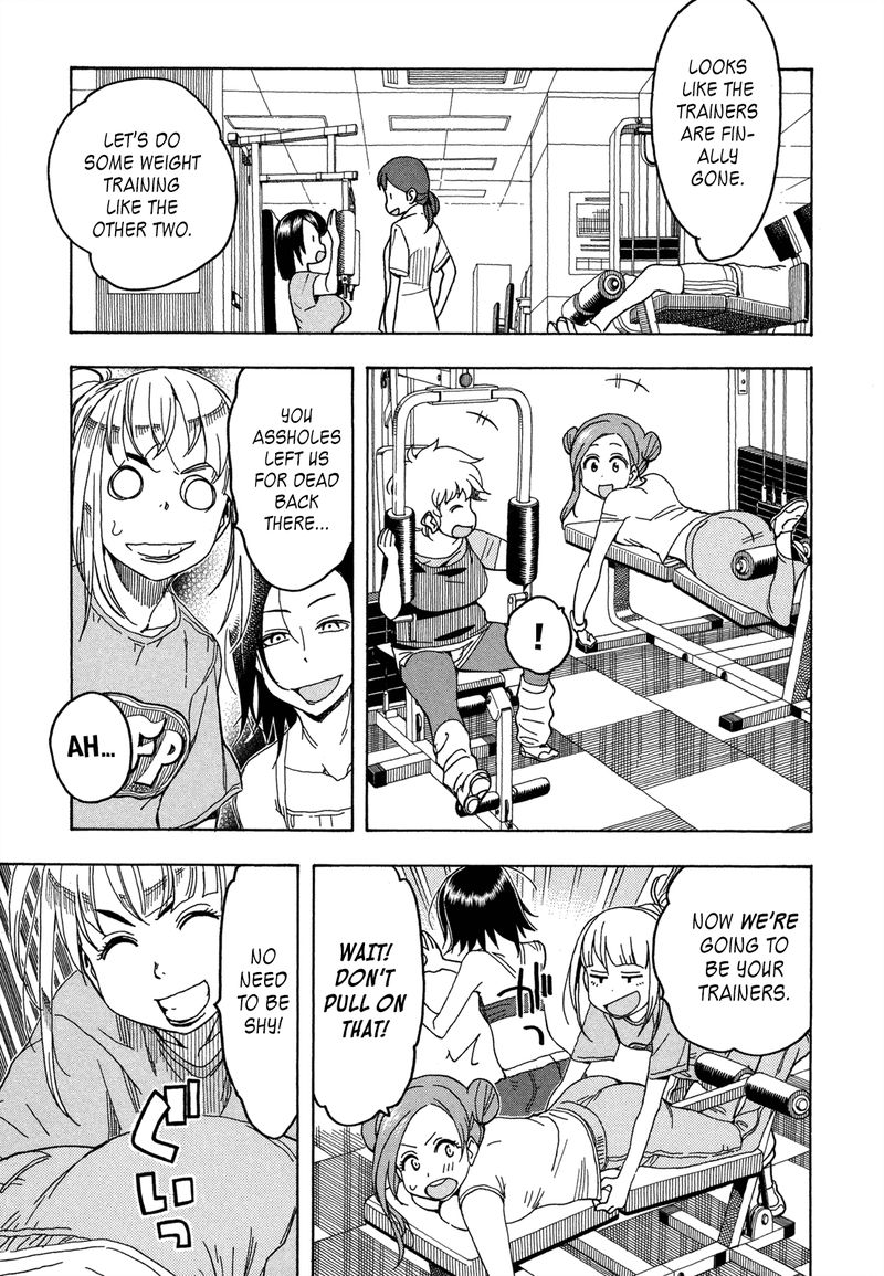 oku_san_21_28